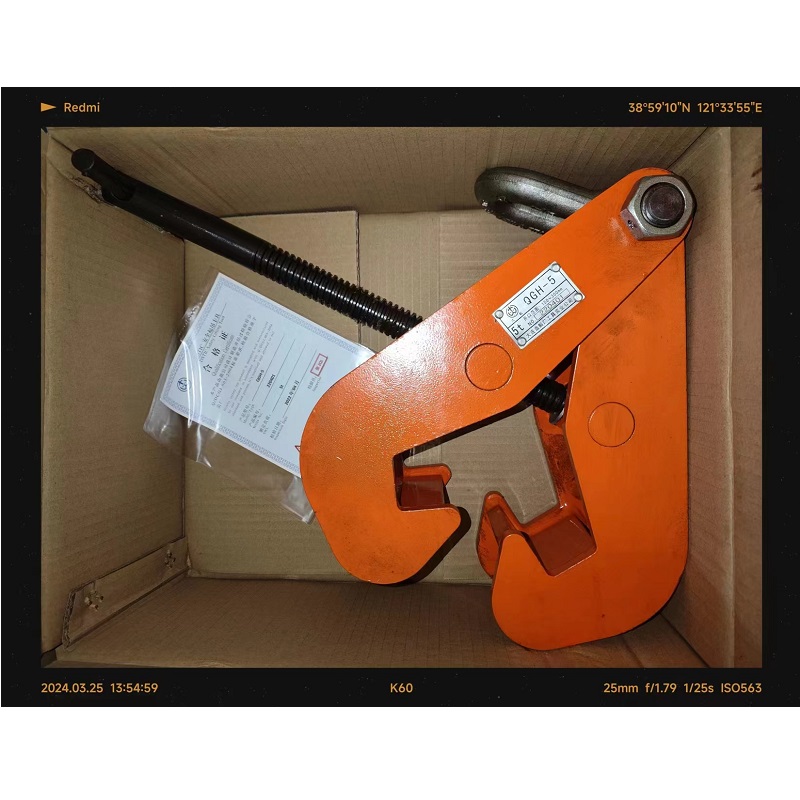 大船 QGH 工字钢 H型钢 吊卡 卡兰 牵引 吊点