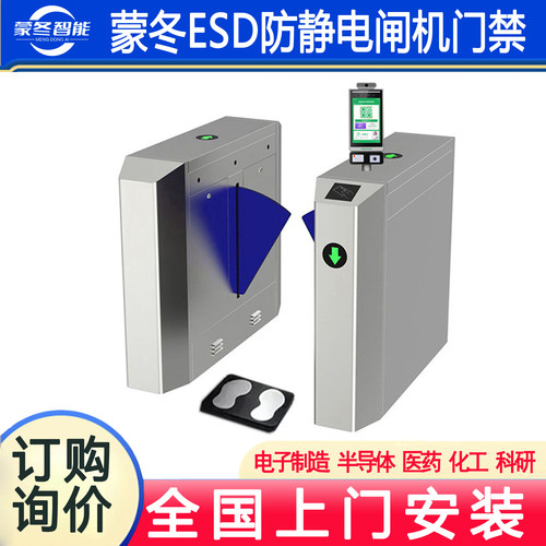 蒙冬上门安装提升产品合格率