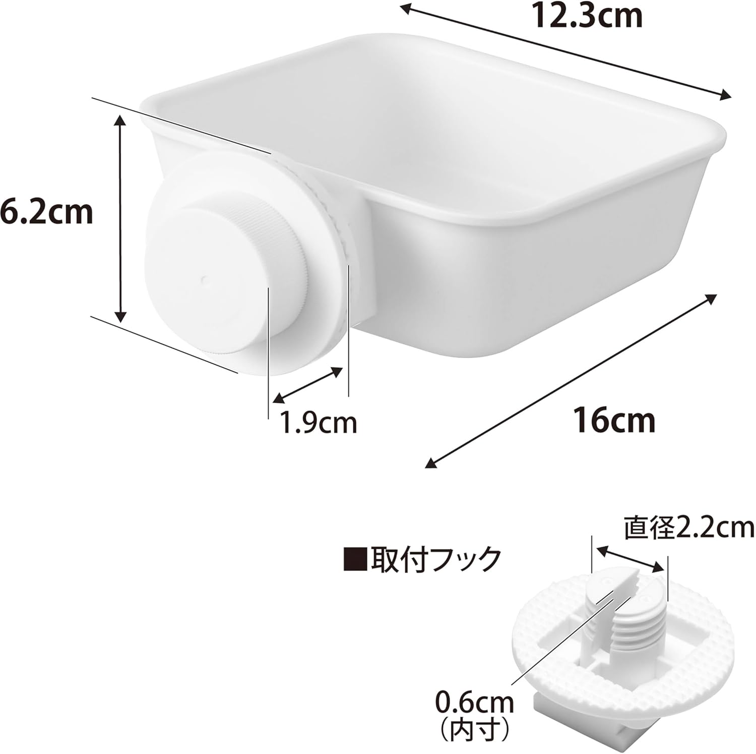 Yamazaki鸟禽悬挂自动喂水碗图片