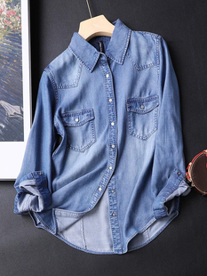 （默认有瑕疵）天丝牛仔衬衫外套女长袖宽松防晒棉牛仔不退不换