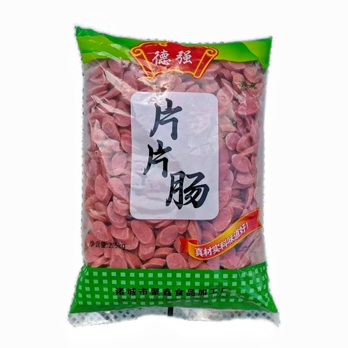 片片肠2.5kg火锅麻辣烫串串香烧烤油炸小吃半成品食材