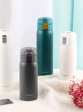 乐扣乐扣点点保温杯保冷杯男女水杯便携可爱简约杯子学生LHC3254