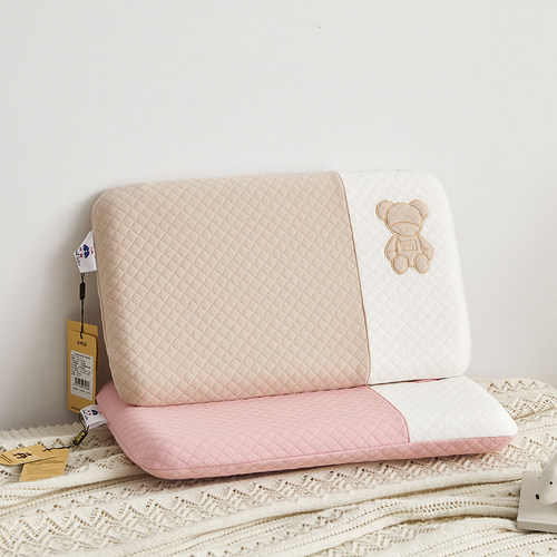 家愿学生儿童枕A类乳胶枕