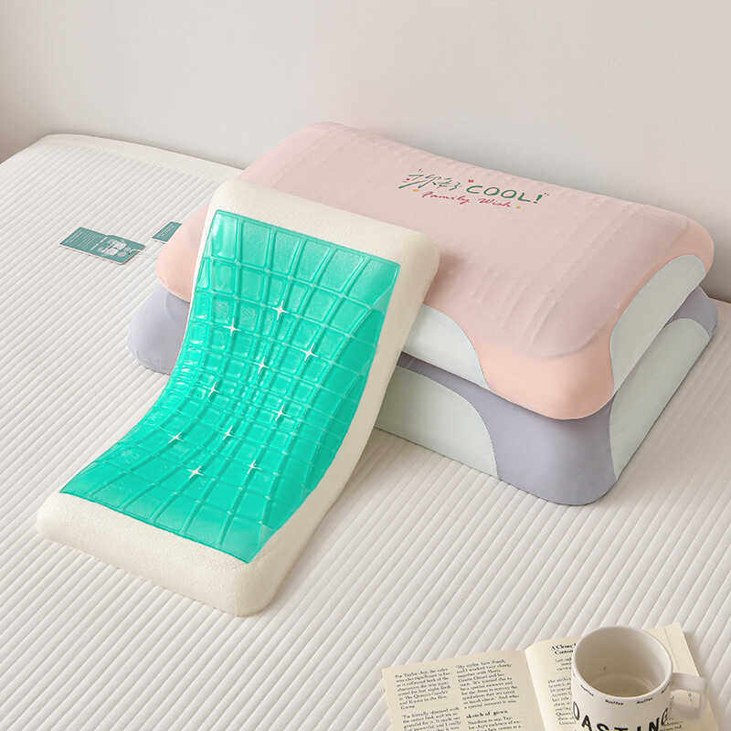 凉感生物基凝胶枕恒温护颈椎枕单人零压力果冻枕宿舍学生枕儿童枕