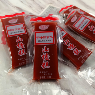 天津特产山楂糕京糕整箱山楂卷条片果糕果丹皮蜜饯果脯小包装