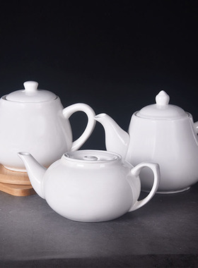 白色茶水壶 柿壶同壶英式壶  餐厅创意茶壶陶瓷大号家用咖啡茶壶