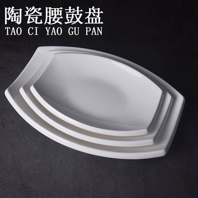 异形盘子菜盘商用家用不规则白色陶瓷餐盘酒店餐具饭店专用凉菜盘,餐饮具,盘,淘宝优惠券,粉丝福利购,淘宝优惠卷