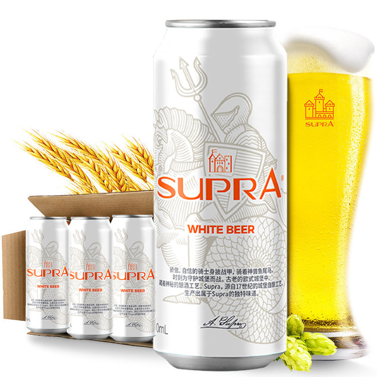 珠江雪堡精酿白啤酒500ml/罐*12/箱比利时风味鲜啤酒厂家直发新品