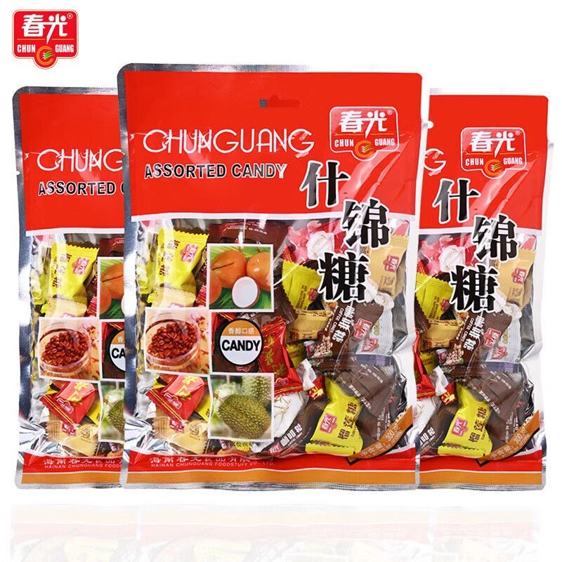 海南特产椰子糖春光什锦糖利是糖咖啡糖椰子糕姜糖榴莲糖多种口味
