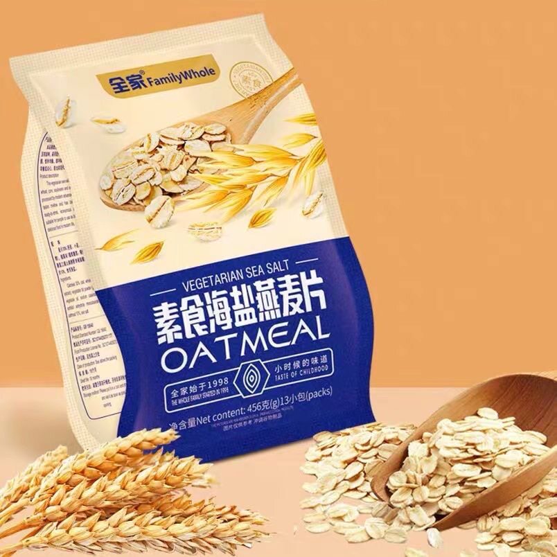 全家燕麦片456g独立小包装素食海盐咸味麦片营养早餐即食速冲免煮