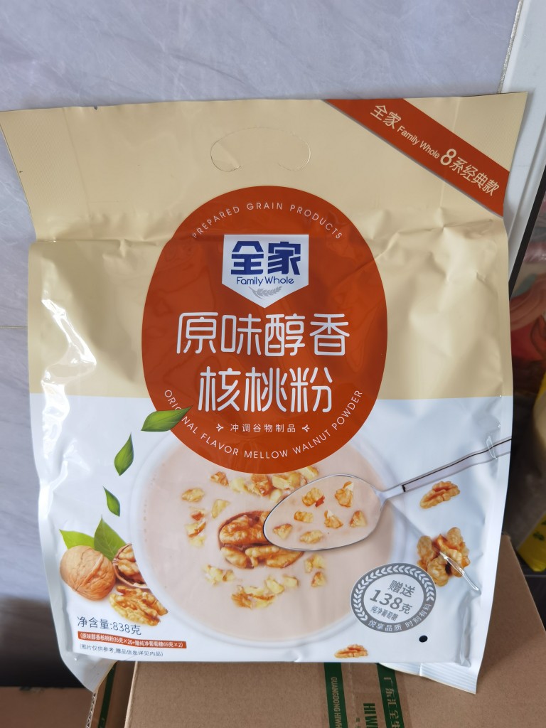全家核桃粉原味醇香营养代餐饱腹早餐独立包装838g