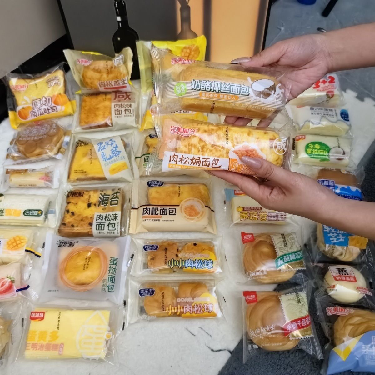 多口味面包整箱散称蛋糕健康手撕面包夹心吐司老人小孩健康食品,零食/坚果/特产,传统西式糕点,淘宝优惠券,粉丝福利购,淘宝优惠卷