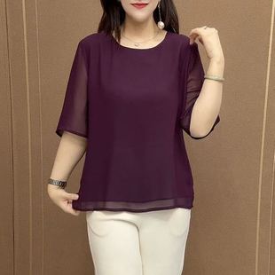 2026夏季新款洋气纯色七分袖雪纺衫薄款宽松大码妈妈装减龄上衣女