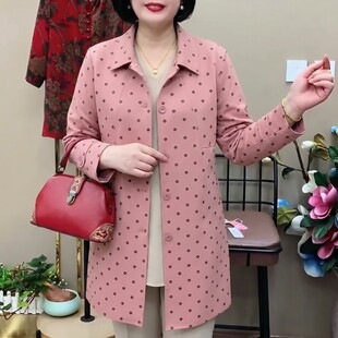 民族风宽松遮肉波点妈妈风衣2026秋季新款时尚休闲洋气中长款外套
