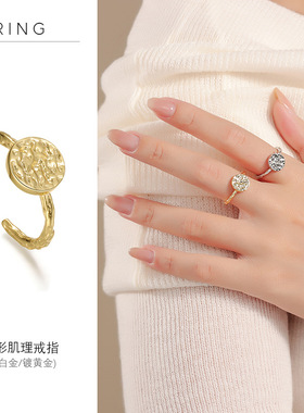 S925纯银不规则褶皱凹凸感纹理圆形开口戒指INS巨划算肌理感尾戒