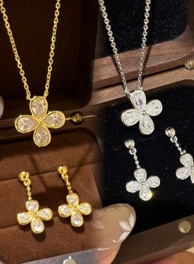法式复古镶钻四叶草吊坠项链耳坠时尚轻奢中古风精致花朵首饰套装