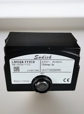 柴油燃烧机程控器西门子LMO24.111C2燃油燃烧器控制器锅炉配件