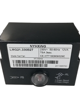 燃气燃烧机控制盒燃烧程控器LMG22.230B27燃烧器控制器锅炉配件