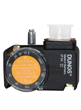 德国冬斯DUNGS锅炉压力开关控制器GW150A5燃气燃烧机燃烧器配件