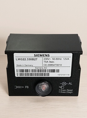 燃气燃烧机控制器西门子程控器LMG21.230B27国产燃油控制锅炉配件