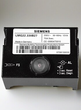燃烧机控制器西门子程控器LMG22.230B27燃烧器控制盒燃气锅炉配件