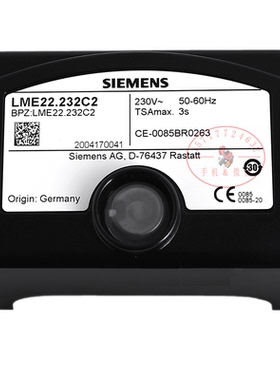 燃烧机控制器LME22.232C2燃烧西门子SIEMENS程控器燃烧器锅炉配件