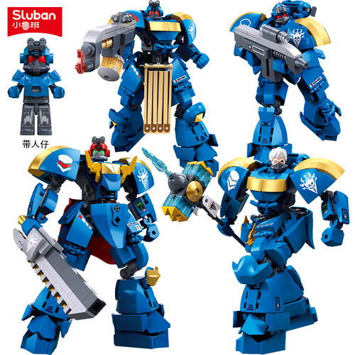 星际战士拼装机甲带人仔