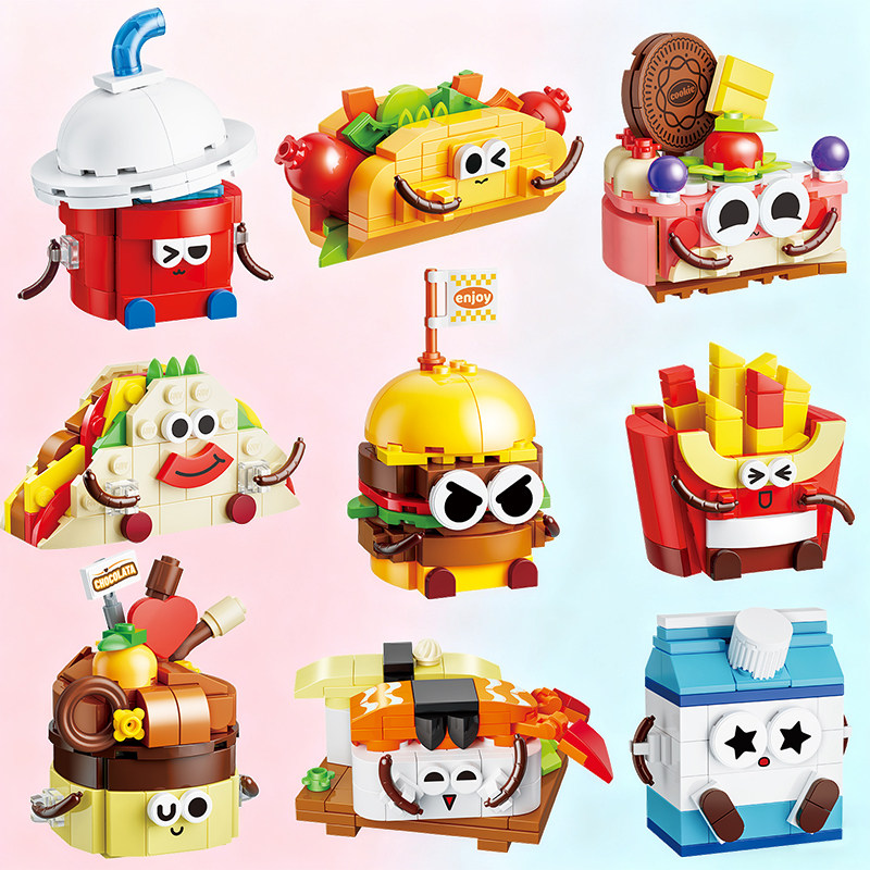 古迪积木美食汉堡玩具儿童益智力拼装可乐模型男孩三明治拼图礼物,玩具/童车/益智/积木/模型,普通塑料积木,淘宝优惠券,粉丝福利购,淘宝优惠卷