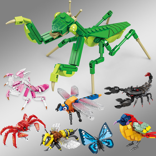 昆虫动物拼装积木玩具