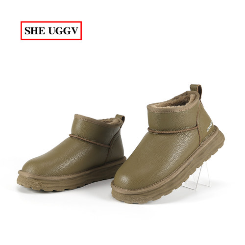 东北加厚一脚蹬男士雪地靴