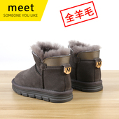 真皮加厚加绒童鞋 MEET磨砂牛皮儿童雪地靴羊毛童靴冬季 防滑宝宝鞋