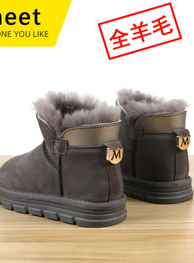 MEET磨砂牛皮儿童雪地靴羊毛童靴冬季防滑宝宝鞋真皮加厚加绒童鞋