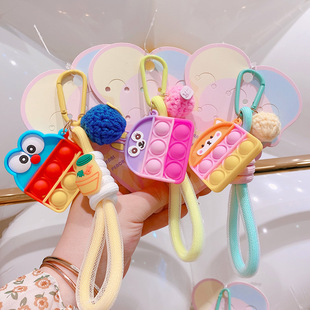 超萌ins甜酷简约卡通解压捏捏乐网纱钥匙扣卡哇伊包包挂件挂饰