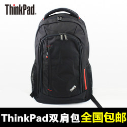 Lampe USB - Ref 376340 Image 5