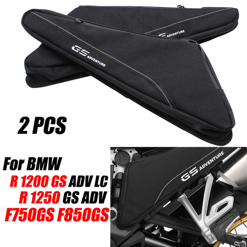宝马R1200GSADV保险杠储物包