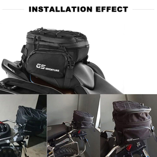 适用宝马R1300GS R1200GS ADV F850GS改装尾包收纳防水后座行李包