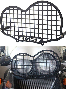 适用于宝马R1150GS  ADV 大灯罩摩托车灯罩 大灯保护罩 防护灯罩