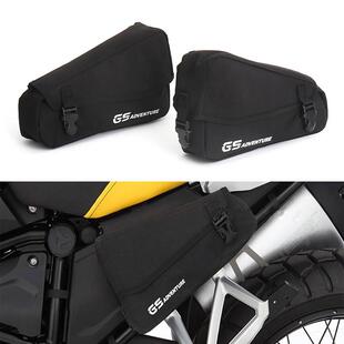 适用宝马R1200/R1250GS/ADV车架保护填充板工具包侧边收纳包