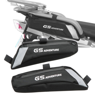 适用宝马R1200GS R1250GS ADV 摩托车防水工具包收纳侧包储物包