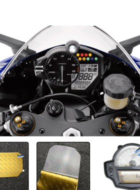 适用于雅马哈YZF-R1 YZF-R6 RACE/GYTR 仪表膜水凝膜防刮防划