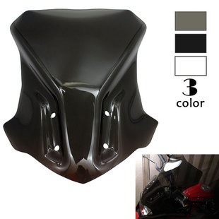 适用于宝马G310GS 17-22年前挡风镜挡风玻璃前导流板风挡改装配件