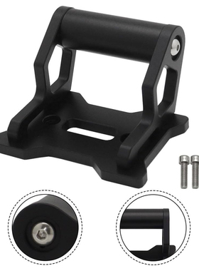 适用于春风 CFMOTO 450MT 2024 2025 导航支架摩托车手机支架配件