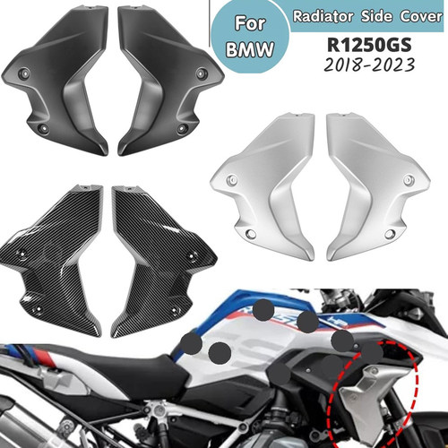 宝马R1250GS水箱护板罩2018-2023