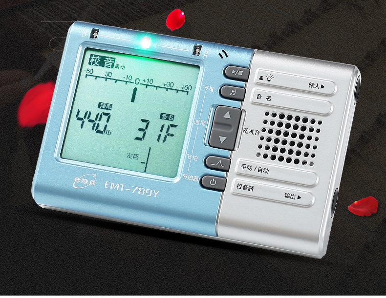 扬琴定音器 调音器专用 杨琴 扬琴校音器 节拍器 三合一 扬琴配件