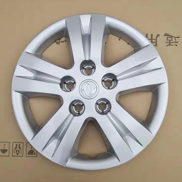 适用于东风风行菱智汽车轮毂盖轮毂罩M3M5V3轮胎装饰罩轮胎帽15寸