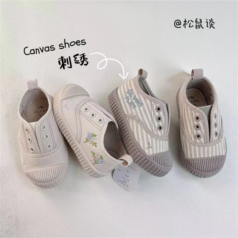 Te原单森系儿童帆布鞋复古男女宝宝幼儿园小白鞋防踢室内防滑软底,童鞋/婴儿鞋/亲子鞋,帆布鞋,淘宝优惠券,粉丝福利购,淘宝优惠卷