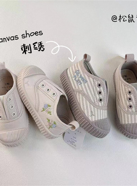 Te单森系儿童帆布鞋复古男女宝宝幼儿园鞋小白鞋防踢室内防滑软底