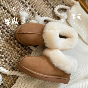 真皮大童雪地靴毛毛鞋羊毛口女童加绒短靴子冬季女款棉鞋软底防滑