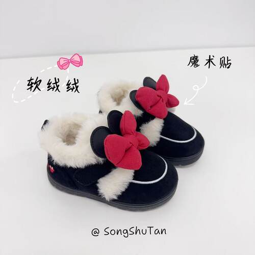 女童棉鞋冬季短靴加绒公主鞋软底
