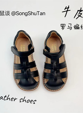 真牛皮儿童罗马凉鞋包头黑色软底